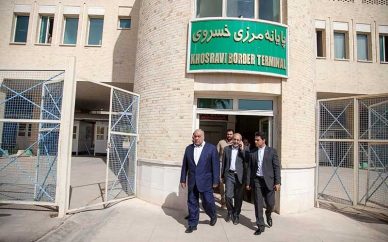 فعالیت گمرک خسروی با وجود وقوع زمینلرزه فعالیت گمرک خسروی با وجود وقوع زمینلرزه