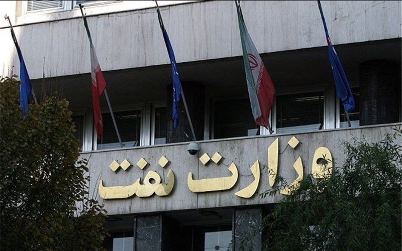 وزارت نفت به پذیرش دانشجویان دانشگاه نفت متعهد شد