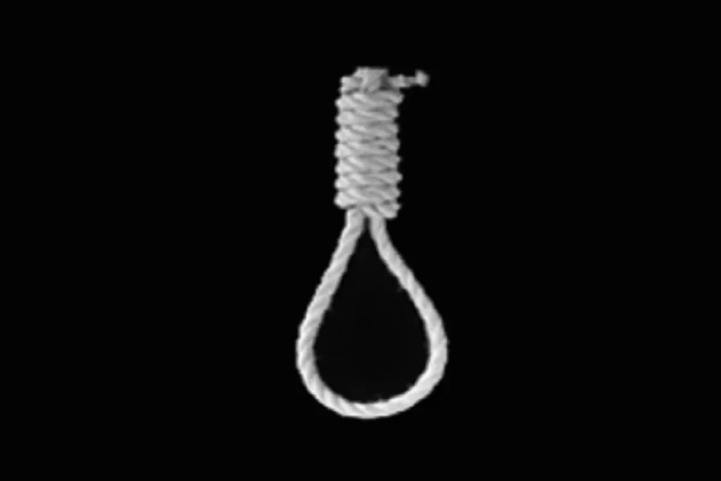 اعدام+تجارت نیوز