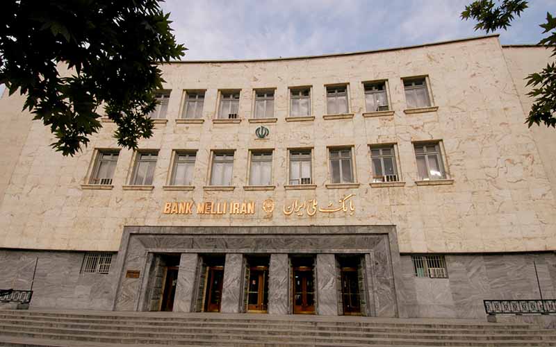 پایبندی کامل بانک ملی ایران به استانداردهای IFRS