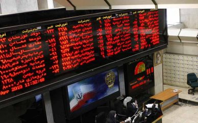 بورس تهران در انتظار پشت سر گذاشتن ریسکهای سیاسی