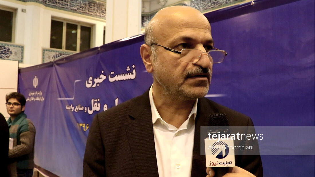 خبر متن سید رضا حسینی تجارت نیوز11
