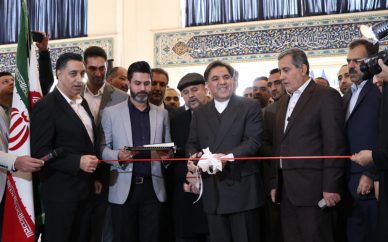 دومین نمایشگاه حملونقل و صنایع وابسته افتتاح شد