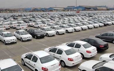 قیمت خودروهای پرفروش داخلی ثابت ماند
