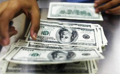 دلار ۴۲۰۰ تومانی و شاید بالاتر اتفاق خاص بازار ارز دلار ۴۲۰۰ تومانی و شاید بالاتر اتفاق خاص بازار ارز