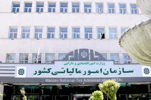 مالیات حقوق و دستمزد چگونه حساب می‌شود؟