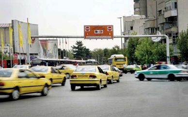 فروش طرح ترافیک روزانه برای فردا ممنوع شد