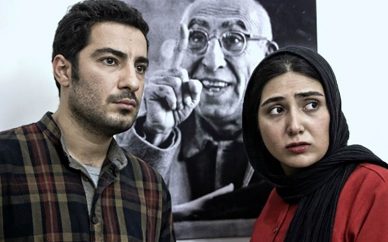 اکران عصبانی نیستم رسمی شد اکران عصبانی نیستم رسمی شد
