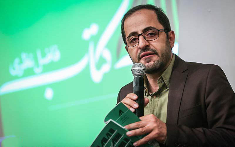 فاضل نظری
