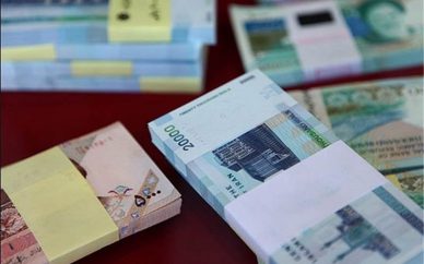 برخی بانکها در پرداخت وام ازدواج مانع ایجاد میکنند