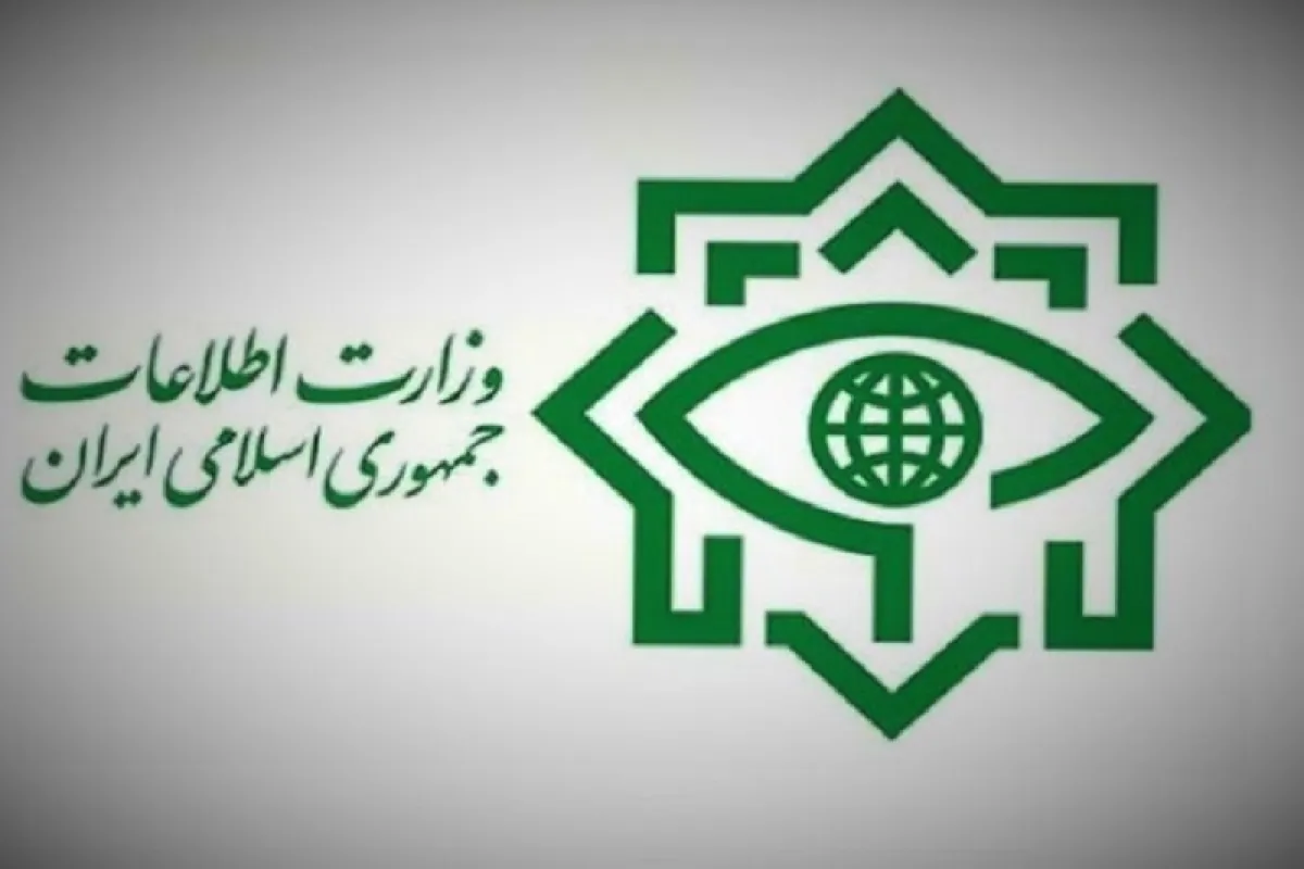 اطلاعیه وزارت اطلاعات در مورد عملیات انتقال اسناد رژیم صهیونیستی