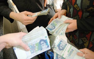 جزییات افزایش حقوق ۱۰ تا ۱۸ درصدی در سال ۹۷ خبر خوش برای صندوقهای قرضالحسنه خانگی