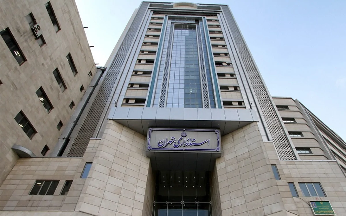 فردا مدارس و دانشگاه‌های استان تهران فعال هستند