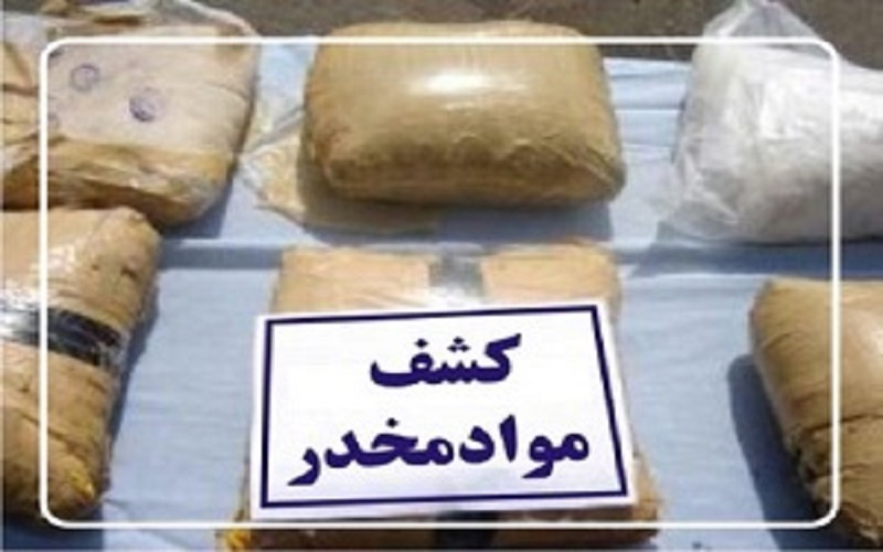 تجارت نیوز