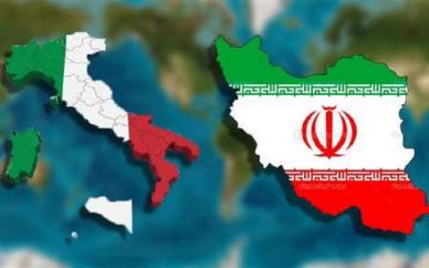 ایران و ایتالیا+تجارت نیوز