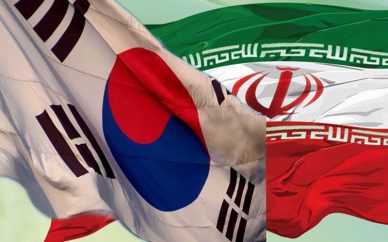استفاده از تجربیات کره جنوبی برای انتقال پایتخت اداری ایران