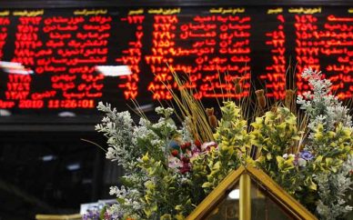 توقف شاخص بورس در ارتفاع ۹۸ هزار واحدی