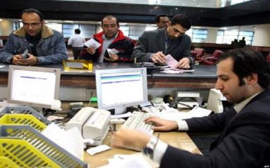 معضل اصلی نظام بانکداری داراییهای سمی است