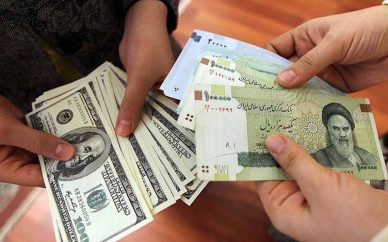 نرخ رسمی دلار چقدر است؟