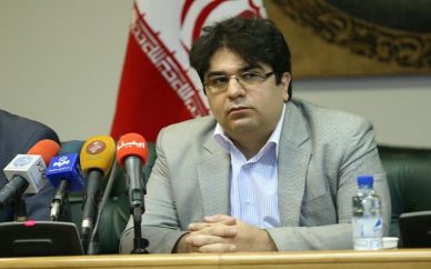 ممنوعیت استفاده استارتآپها از رسوب وجوه در کیف پول