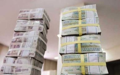 افزایش پرداخت تسهیلات به شرکتهای دانشبنیان در مهرماه