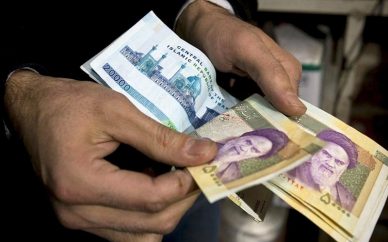 یارانه اردیبهشتماه واریز شد