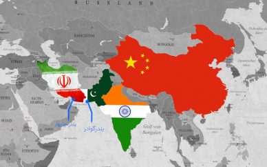 ایران و رقابت هند-چین؛ همه تخممرغها را در سبد چینی نگذاریم