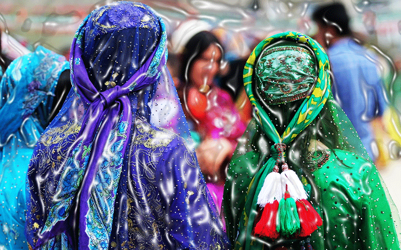 توسعه نیافتگی