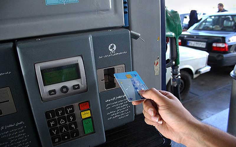 کارت‌های سوخت فعلی درصورت سهمیه‌بندی بنزین تعویض می‌شود
