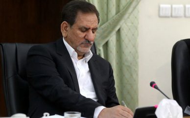 ابلاغ دستورالعمل نحوه پرداخت عیدی کارکنان دولت