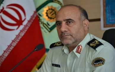 مردم پول نقد و ارز و طلا در منزل نگهداری نکنند