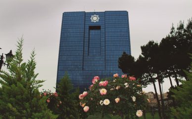 شترگاوپلنگ اقتصادی؛ سیاستهای متناقض که بحران را فقط به تعویق میاندازد