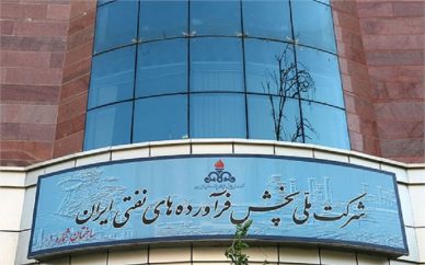 افزایش ۱۷ هزار اتوبوس سیانجیسوز به ناوگان حملونقل پخش فرآورده نفتی
