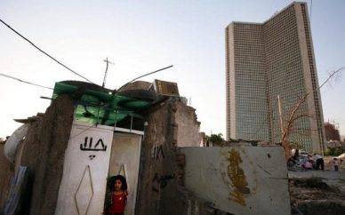 سرنوشت مسکن اجتماعی به کجا ختم شد؟