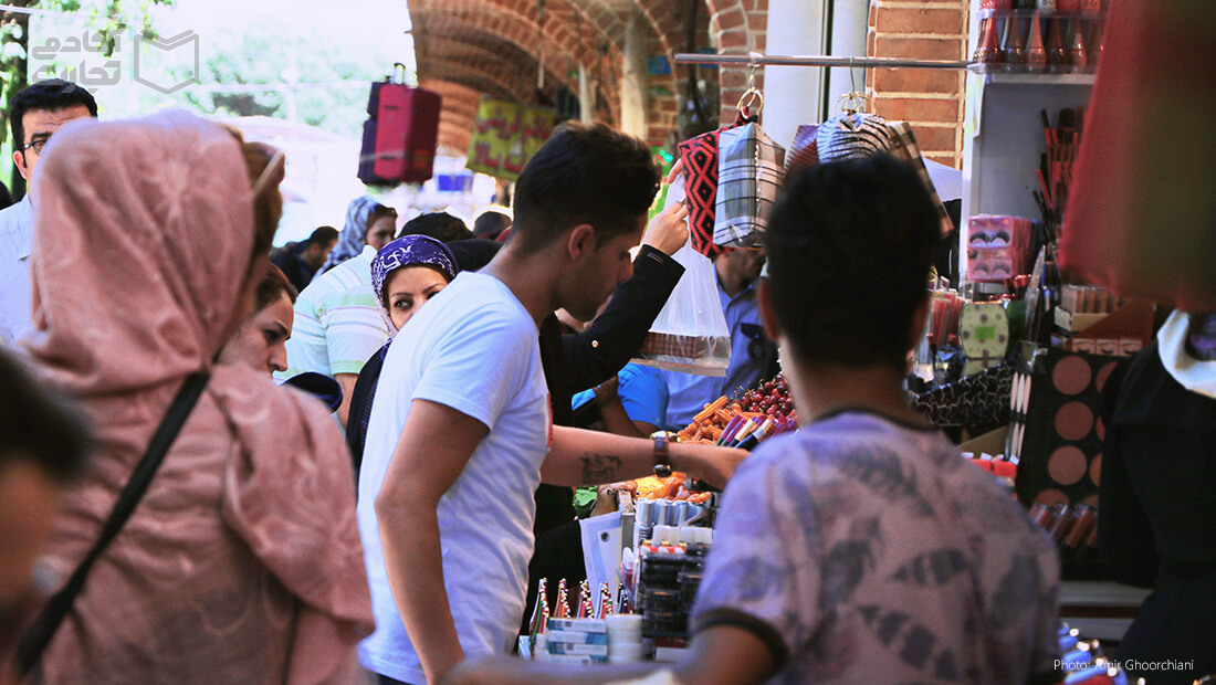 آشفتگی قیمت‌های بازار شب عید