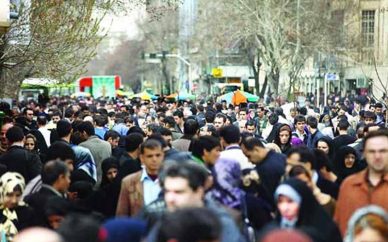 جمعیت ایران از مرز ۸۱ میلیون نفر گذشت