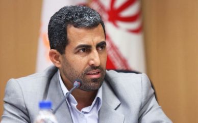 اثرات نرخ سود ۲۰ درصدی بر بازار سرمایه