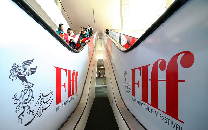  افتتاحیه سی و هفتمین جشنواره جهانی فیلم فجر