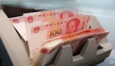 بدهی دولت‌های محلی چین به ۱۶.۶۱ تریلیون یوآن رسید