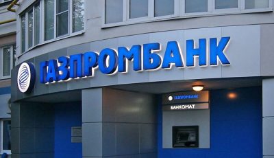 آغاز معامله با ارز رمزنگار در سومین بانک روسیه