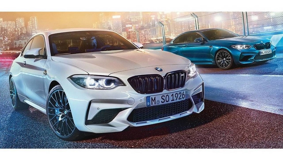 بی‌ام‌دبلیو M2 کامپتیشن BMW M2 Competition