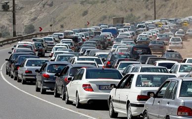 از سفرهای نوروزی ۱۳۹۷ چه خبر؟ از سفرهای نوروزی ۱۳۹۷ چه خبر؟