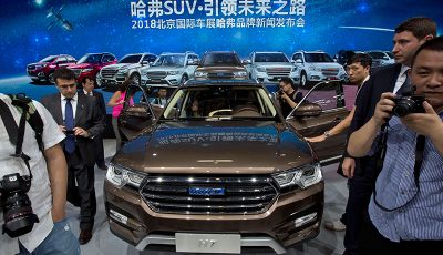نمایش جدیدترین خودروها در پکن