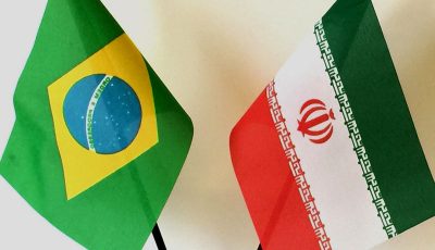 تعیین دو بانک تخصصی برای ارتباط با برزیل
