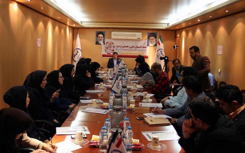 رسانه، یکی از ارکان زیست‌بوم کارآفرینی است