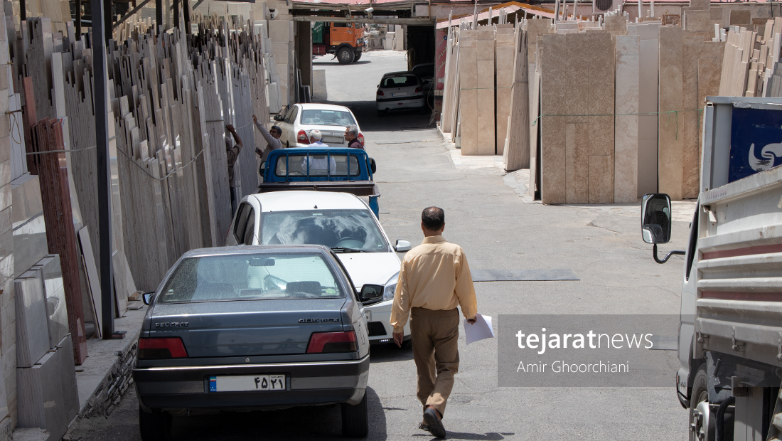 بازار سنگ تهران