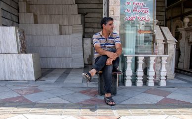 در انتظار مشتری؛بازار سنگ تهران به روایت تصویر