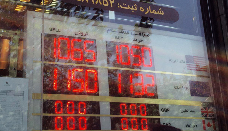 دلار 1