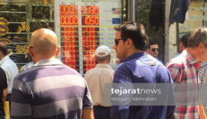 واکنش ایرانیان به سقوط دلار