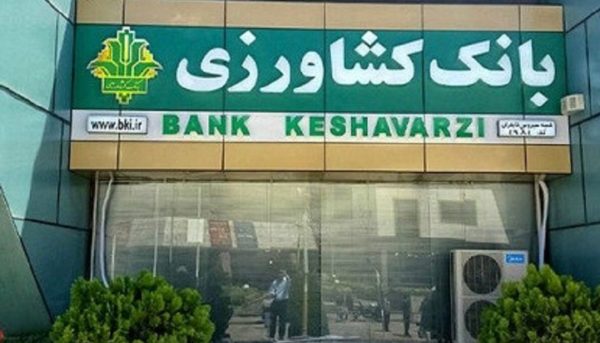 بازدید وزیر جهاد کشاورزی از طرح‌های مشارکتی بانک کشاورزی